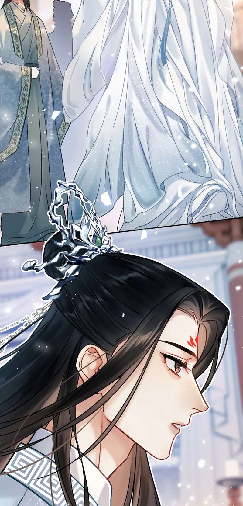 Muốn Phi Thăng Thì Yêu Đương Đi: Chapter 1