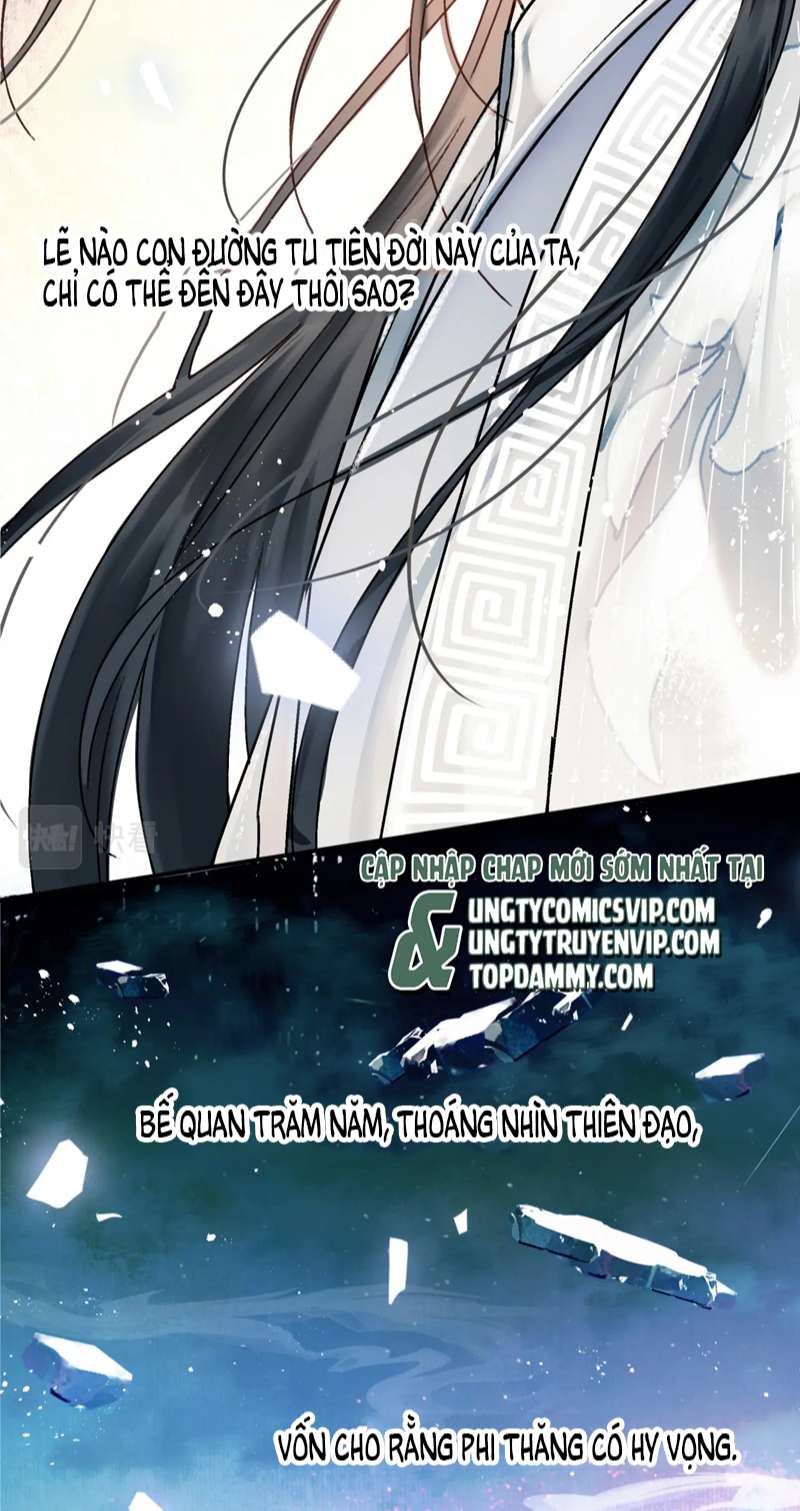 Muốn Phi Thăng Thì Yêu Đương Đi: Chapter 1
