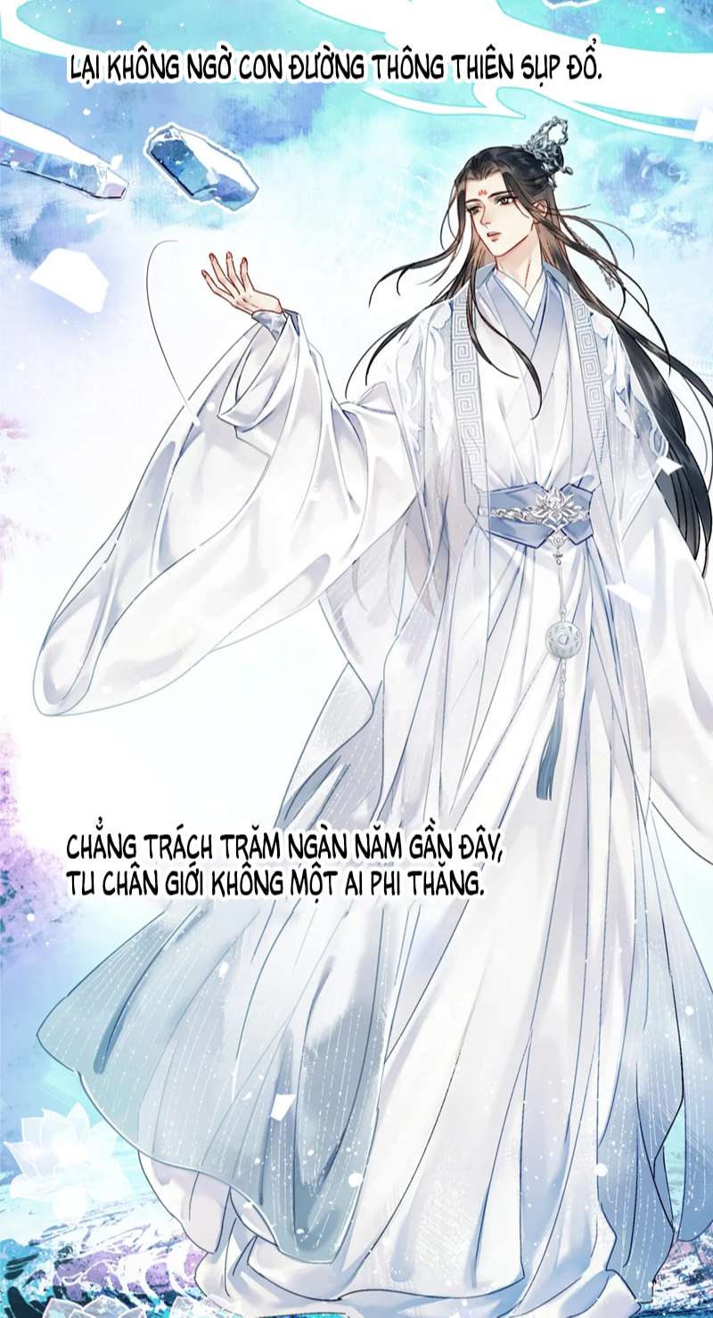 Muốn Phi Thăng Thì Yêu Đương Đi: Chapter 1