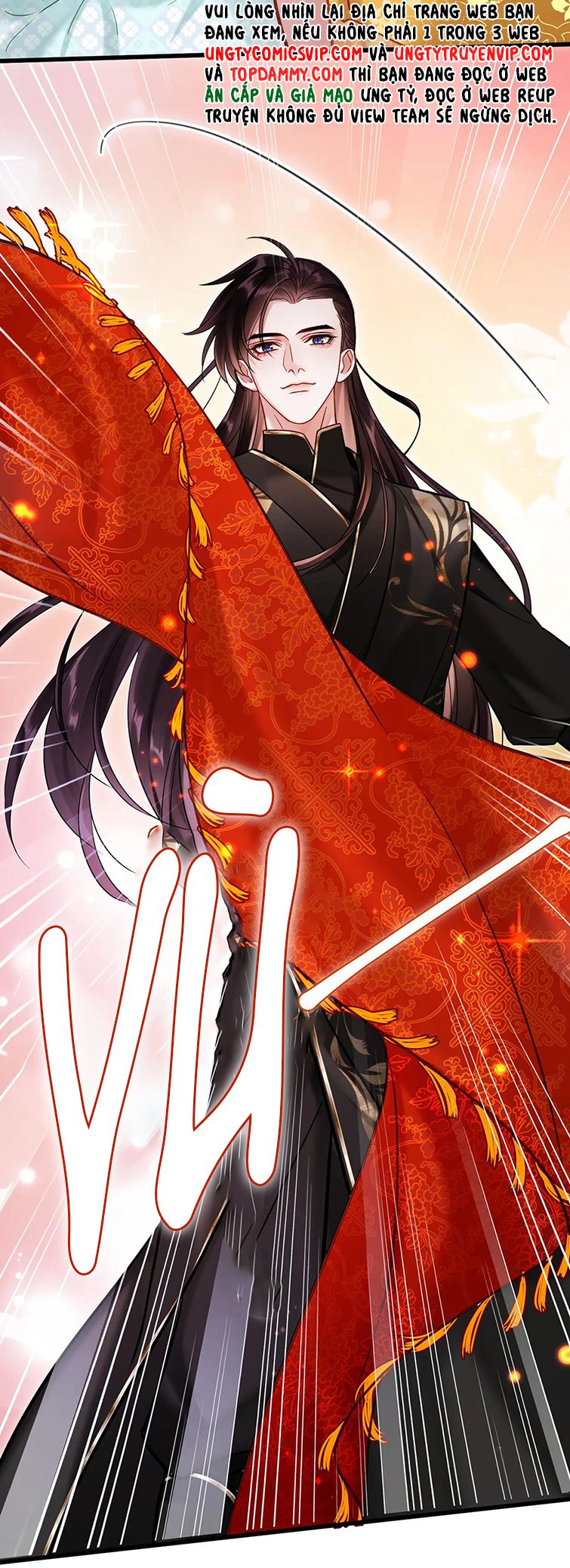 Muốn Phi Thăng Thì Yêu Đương Đi: Chapter 10