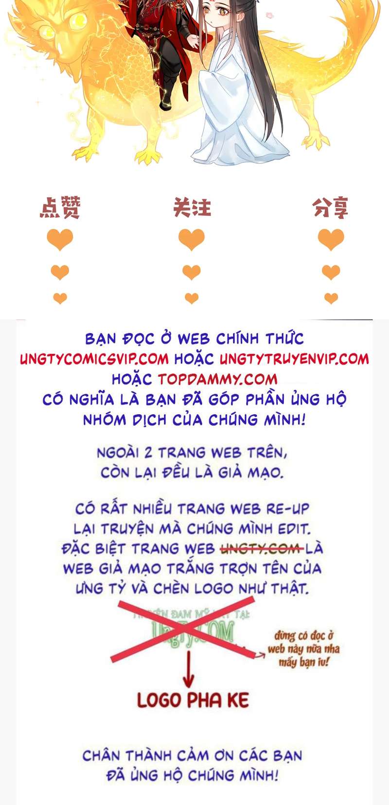 Muốn Phi Thăng Thì Yêu Đương Đi: Chapter 11