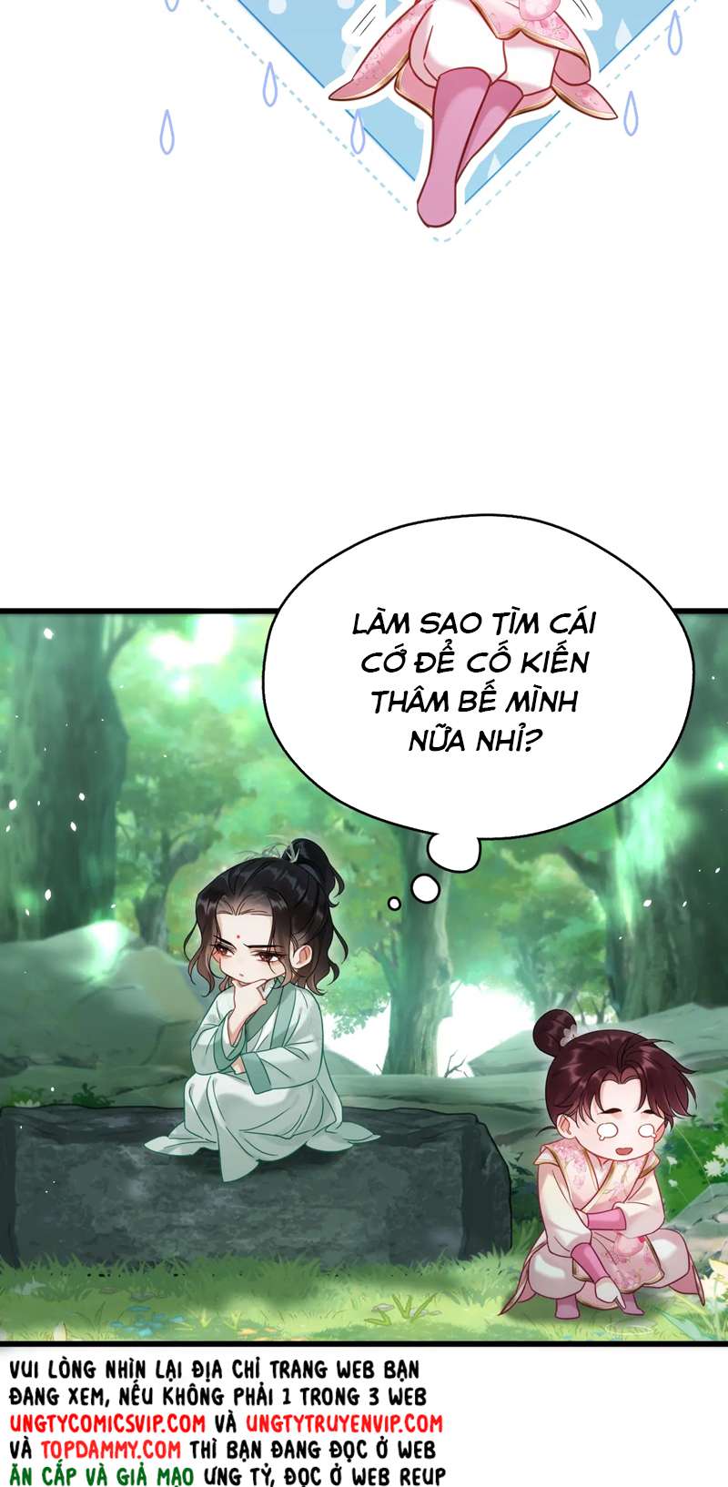 Muốn Phi Thăng Thì Yêu Đương Đi: Chapter 11