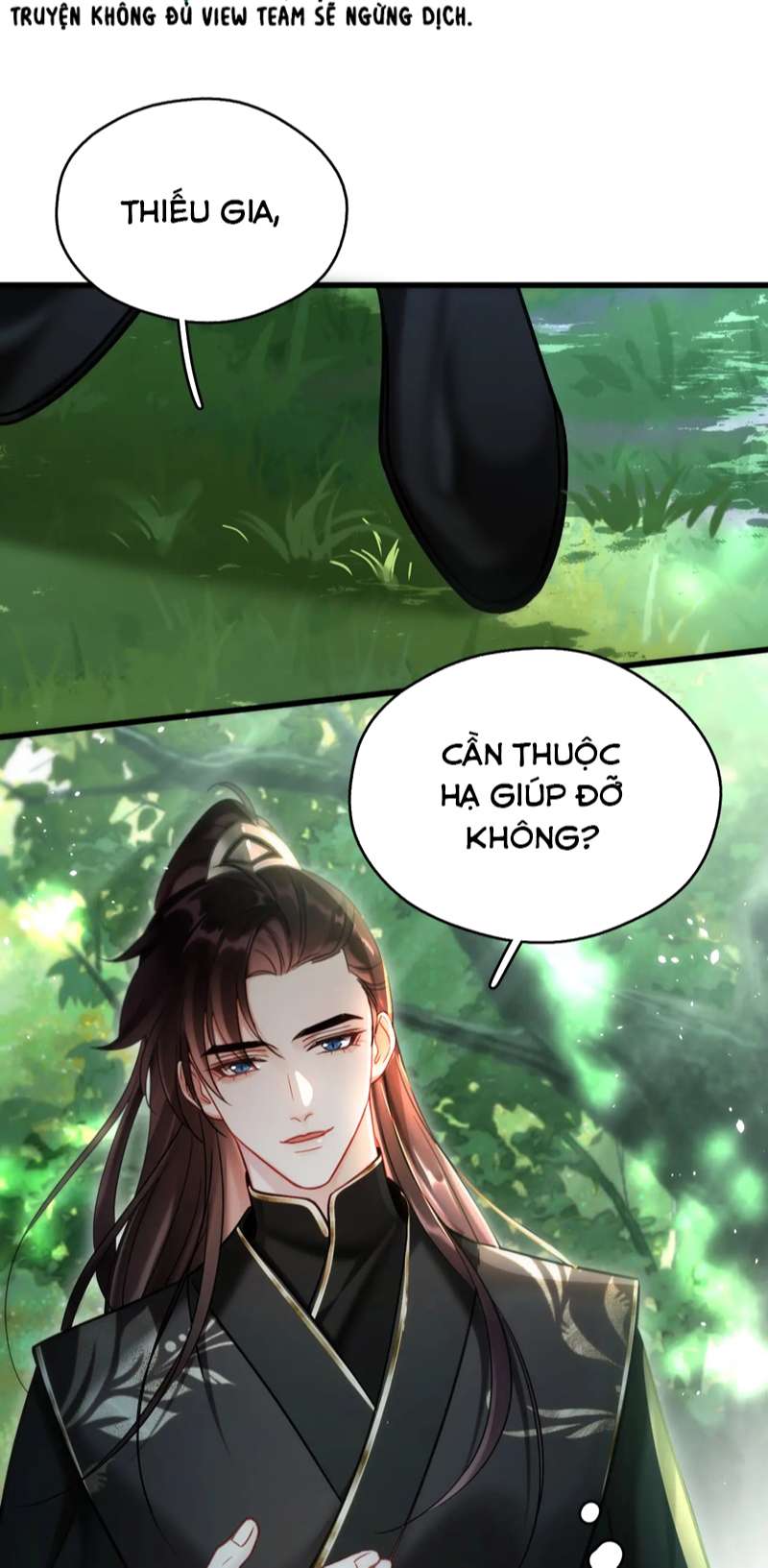 Muốn Phi Thăng Thì Yêu Đương Đi: Chapter 11