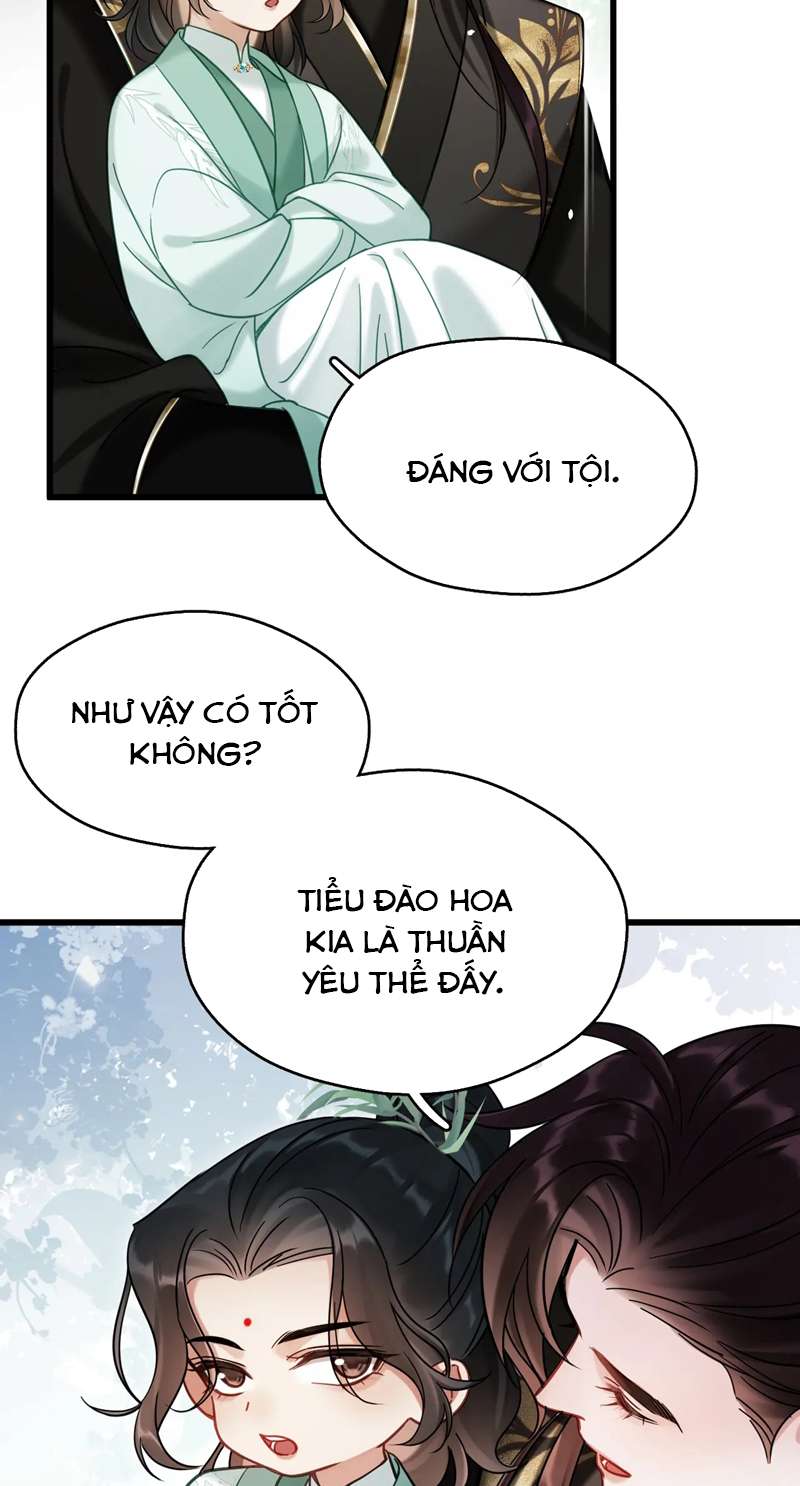 Muốn Phi Thăng Thì Yêu Đương Đi: Chapter 12