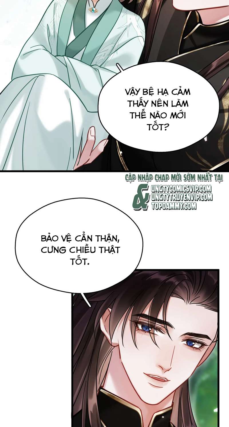 Muốn Phi Thăng Thì Yêu Đương Đi: Chapter 12