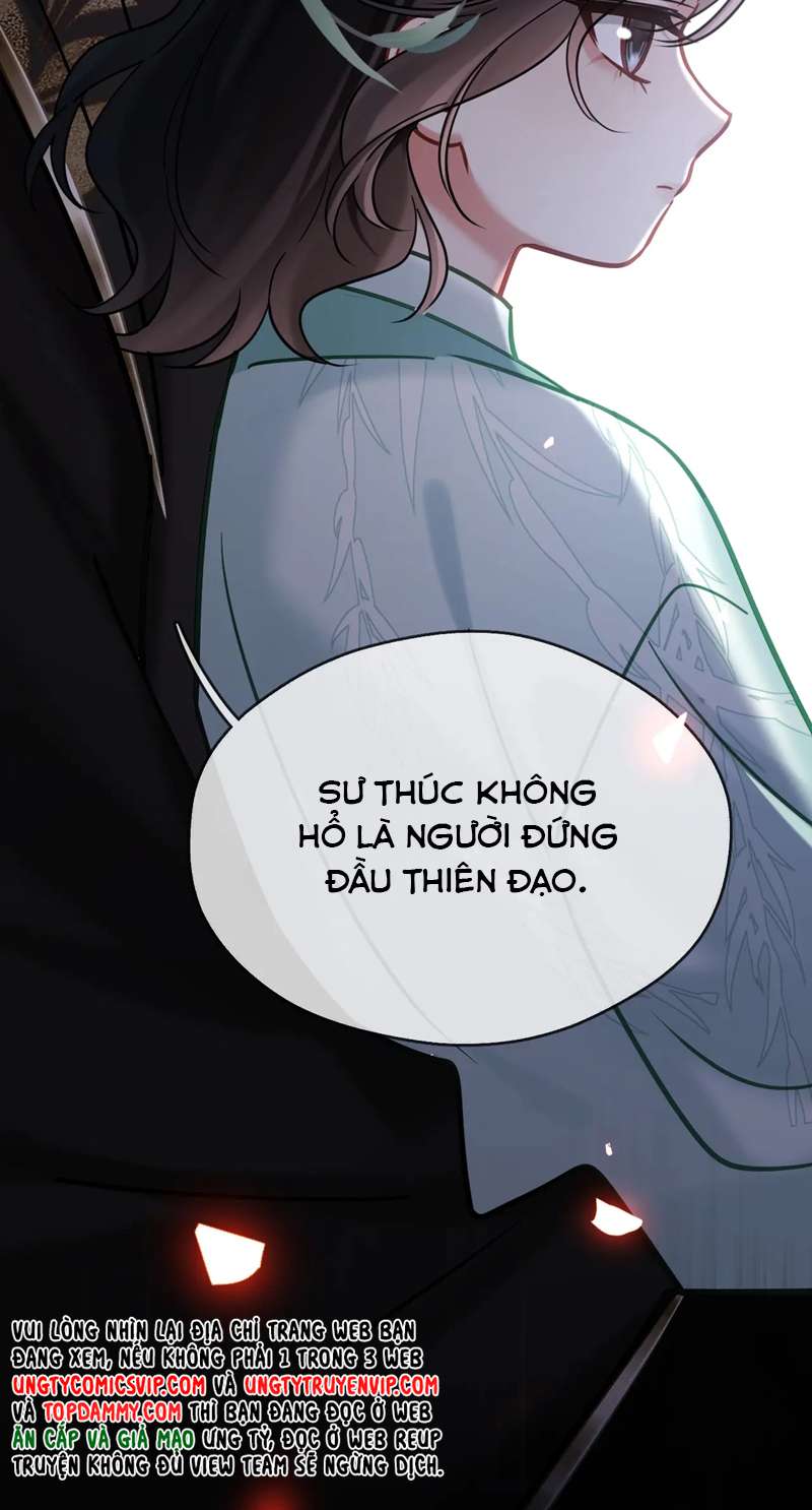 Muốn Phi Thăng Thì Yêu Đương Đi: Chapter 12