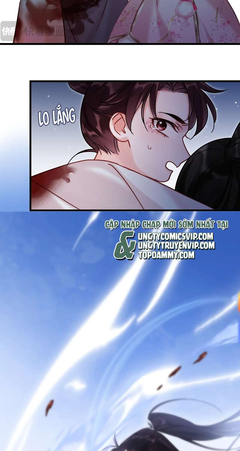 Muốn Phi Thăng Thì Yêu Đương Đi: Chapter 12