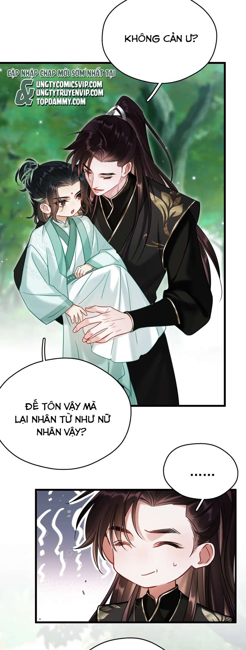 Muốn Phi Thăng Thì Yêu Đương Đi: Chapter 12