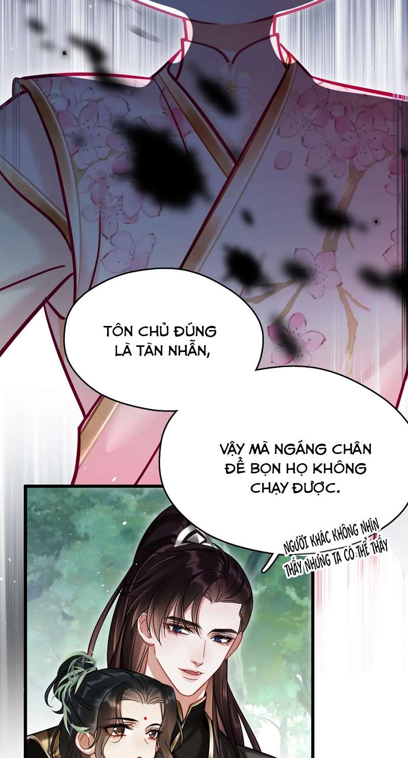Muốn Phi Thăng Thì Yêu Đương Đi: Chapter 12