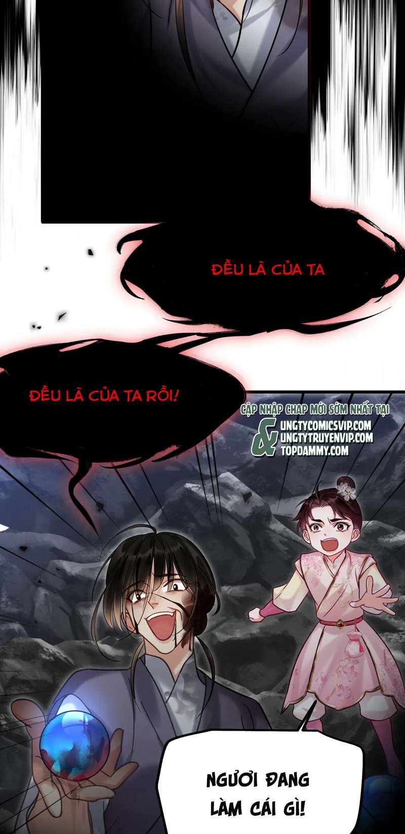 Muốn Phi Thăng Thì Yêu Đương Đi: Chapter 13