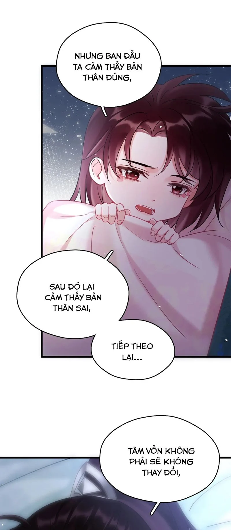 Muốn Phi Thăng Thì Yêu Đương Đi: Chapter 15