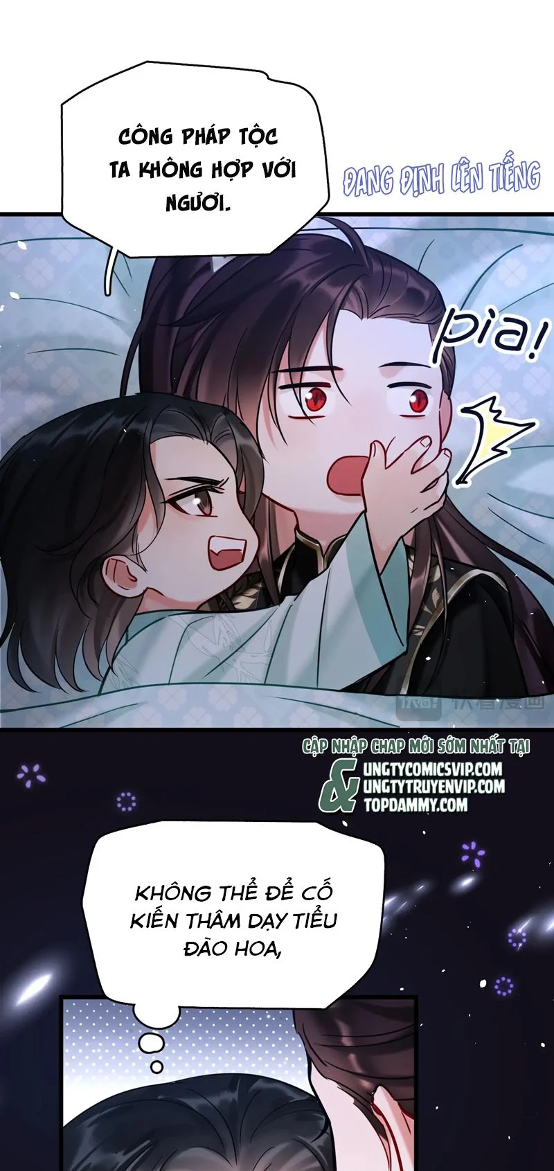 Muốn Phi Thăng Thì Yêu Đương Đi: Chapter 15