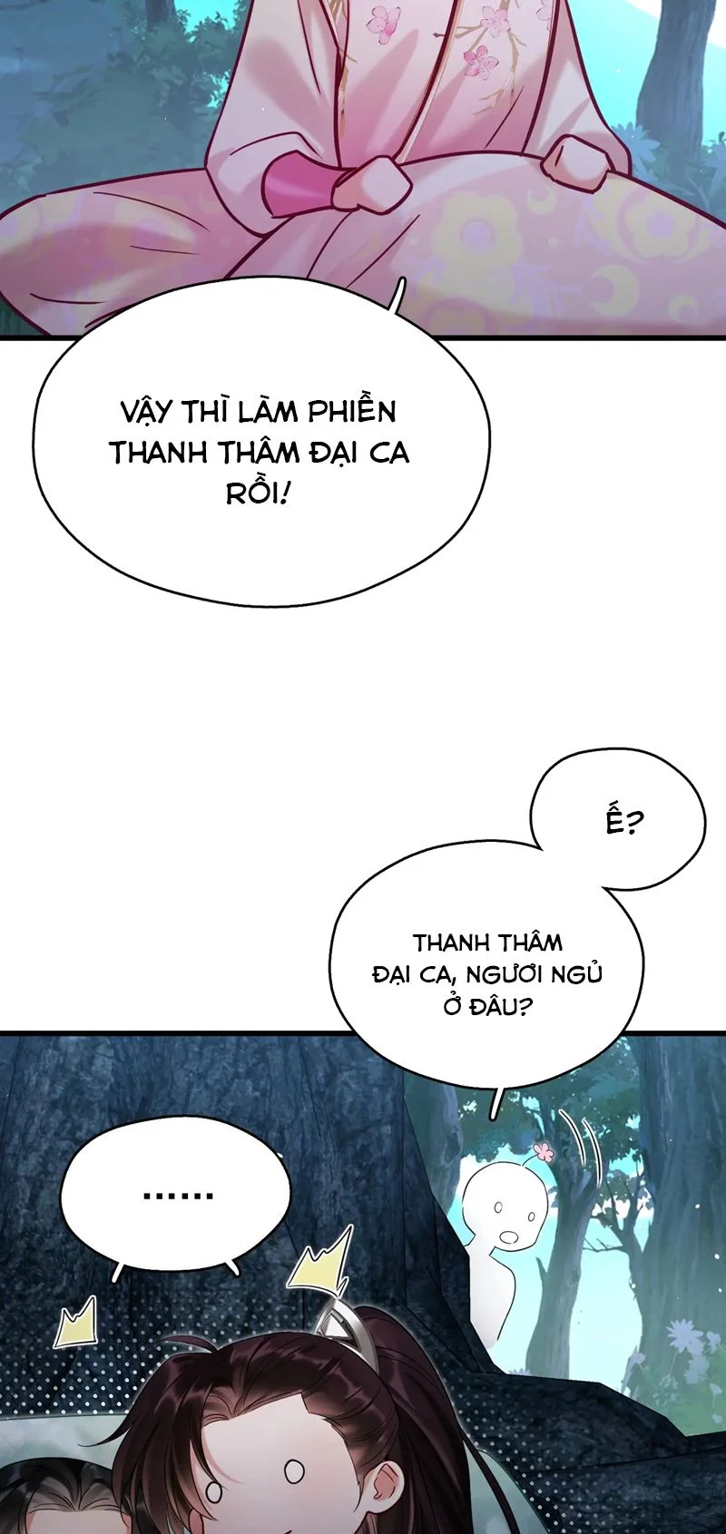 Muốn Phi Thăng Thì Yêu Đương Đi: Chapter 15
