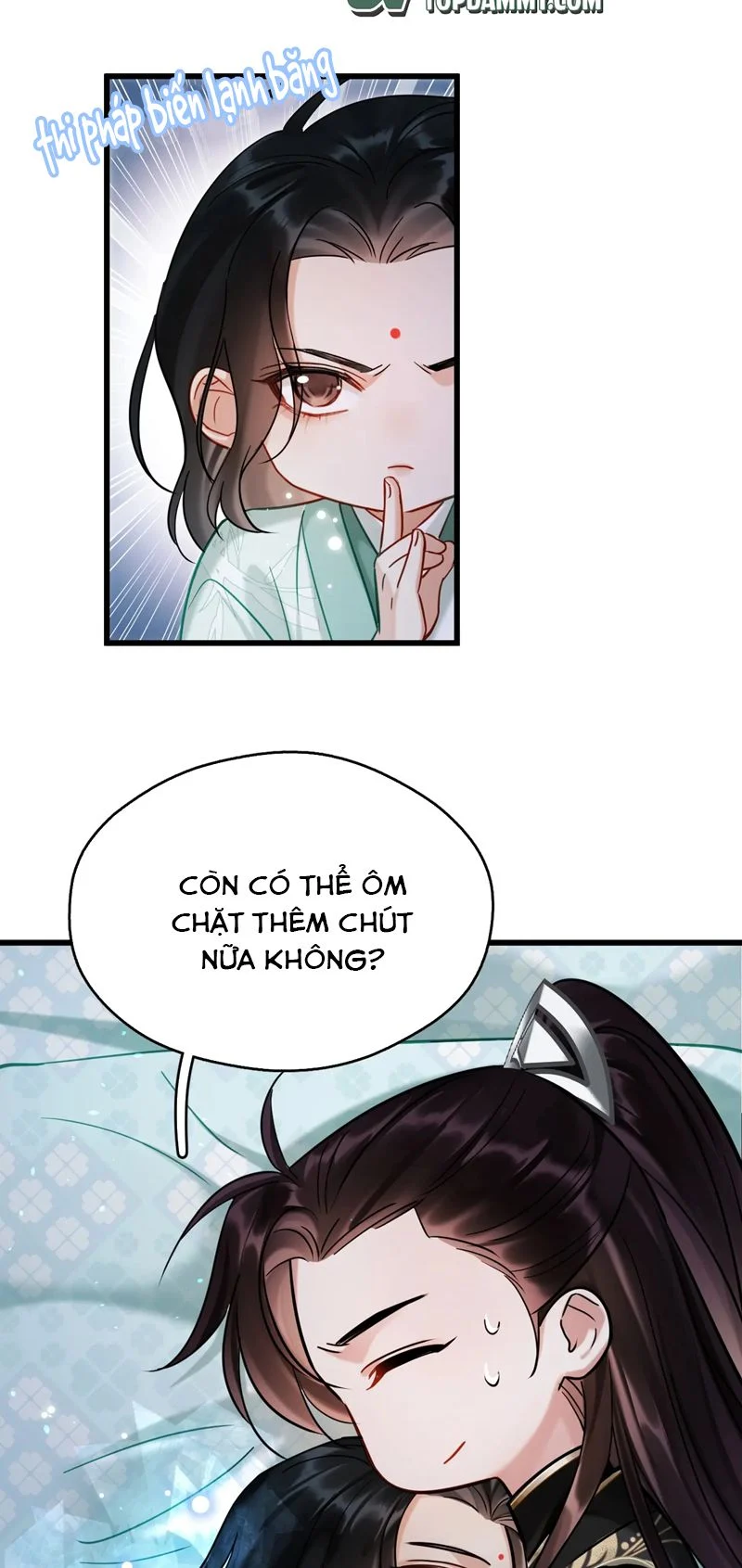 Muốn Phi Thăng Thì Yêu Đương Đi: Chapter 15