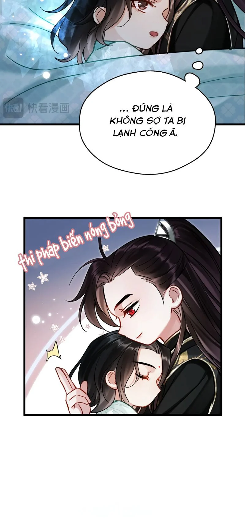 Muốn Phi Thăng Thì Yêu Đương Đi: Chapter 15