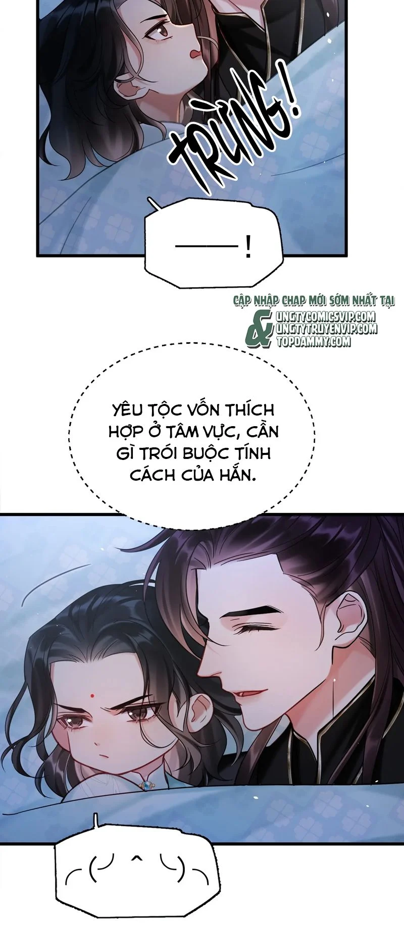 Muốn Phi Thăng Thì Yêu Đương Đi: Chapter 15