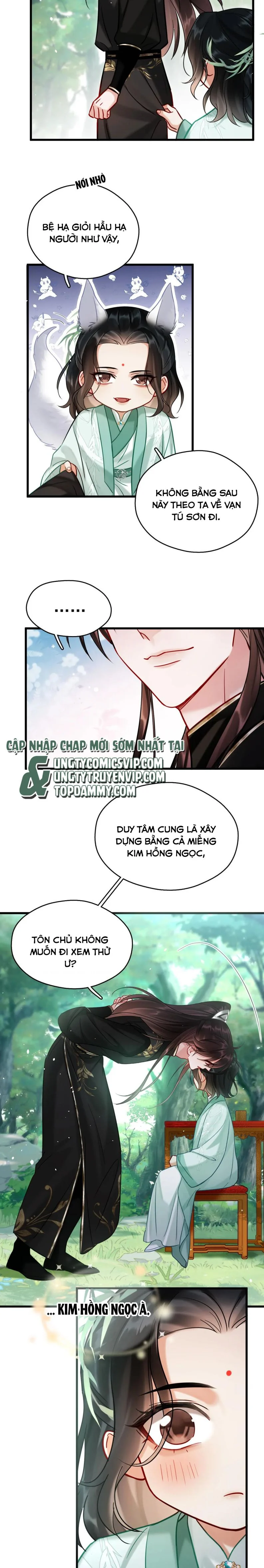 Muốn Phi Thăng Thì Yêu Đương Đi: Chapter 16