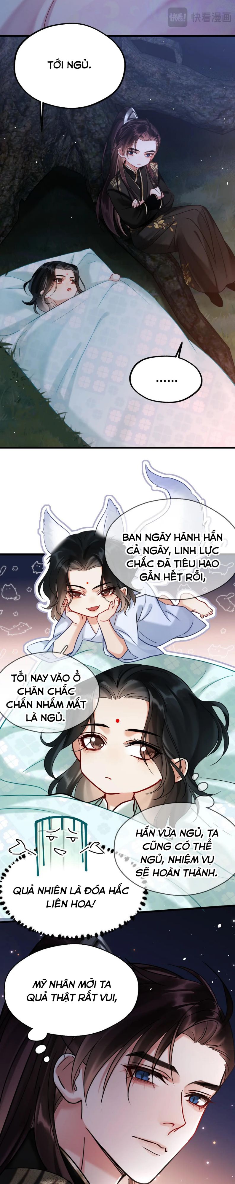 Muốn Phi Thăng Thì Yêu Đương Đi: Chapter 16