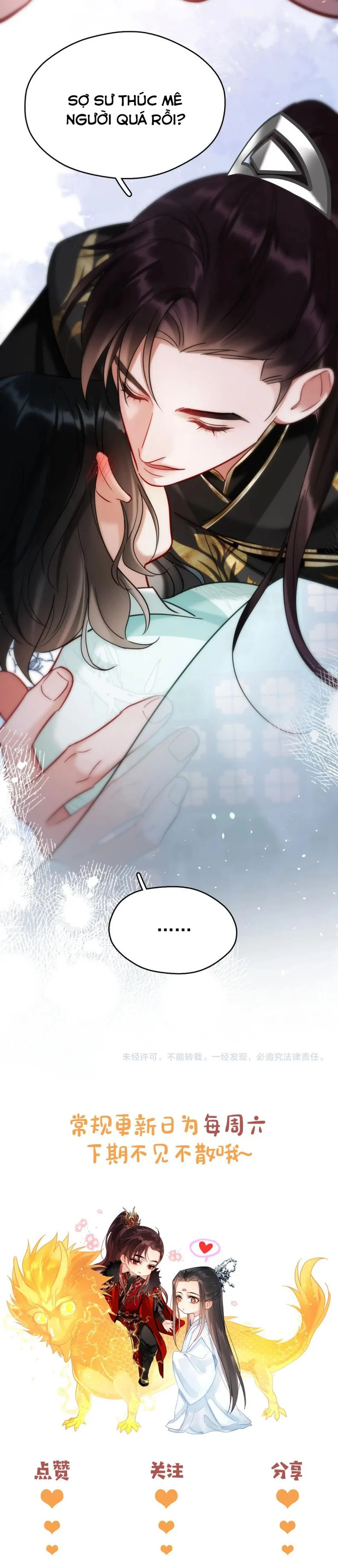 Muốn Phi Thăng Thì Yêu Đương Đi: Chapter 16