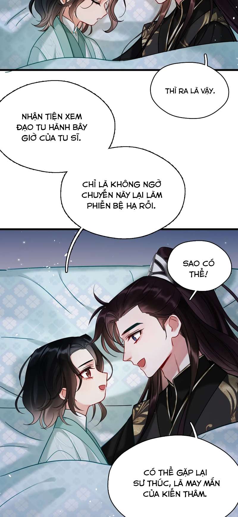 Muốn Phi Thăng Thì Yêu Đương Đi: Chapter 17