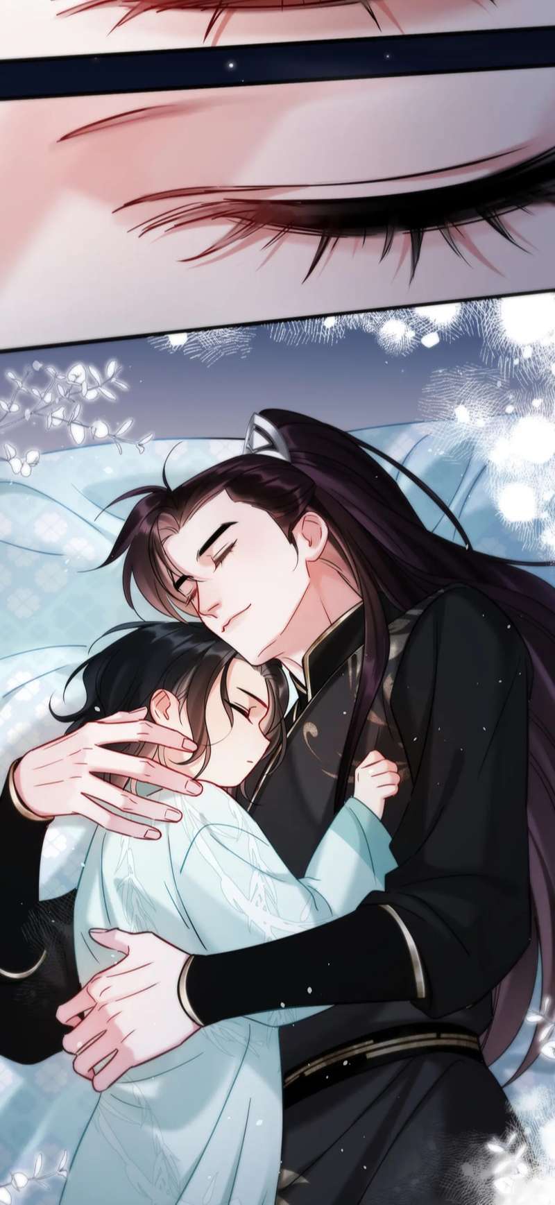 Muốn Phi Thăng Thì Yêu Đương Đi: Chapter 17