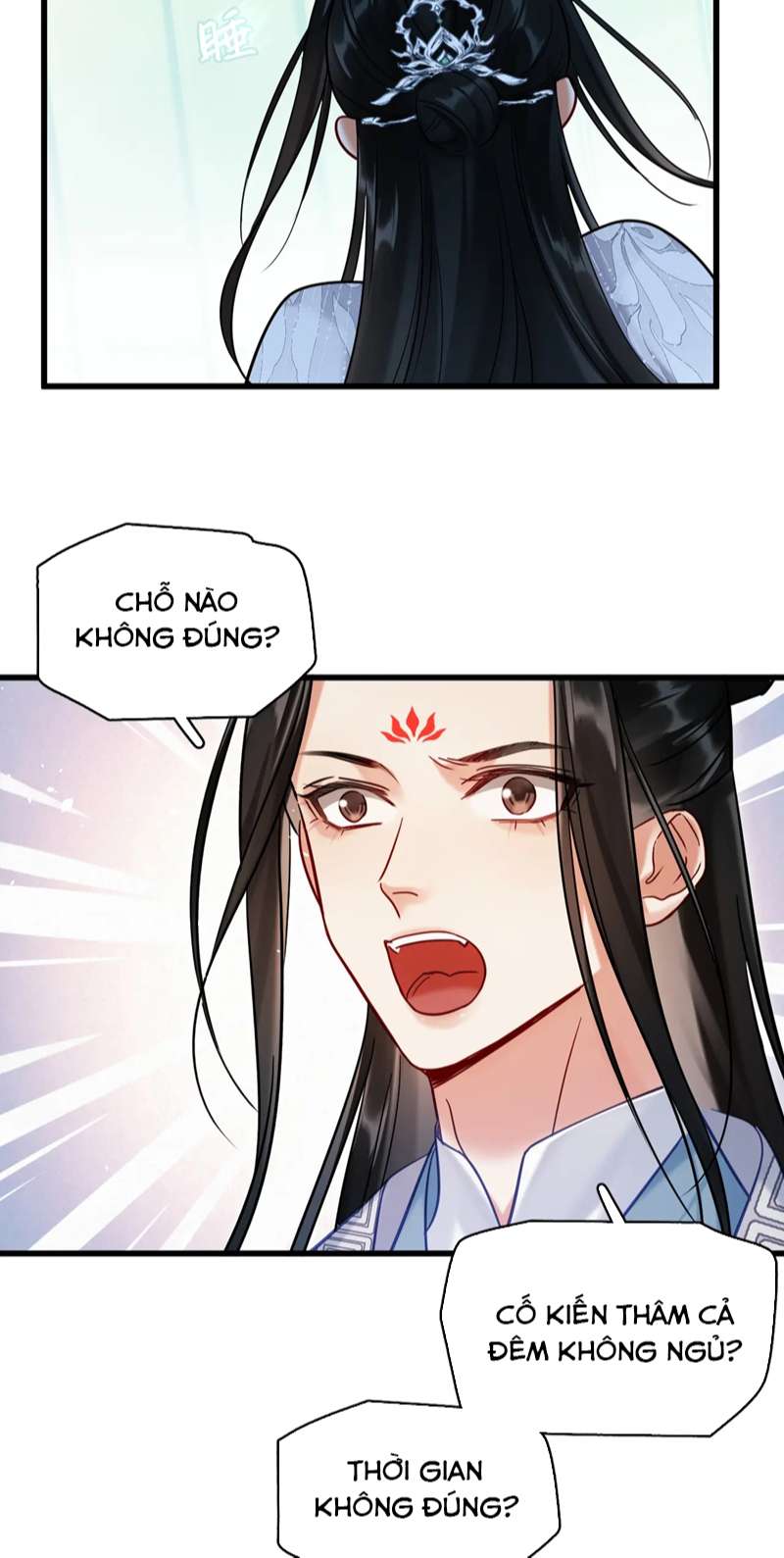 Muốn Phi Thăng Thì Yêu Đương Đi: Chapter 17
