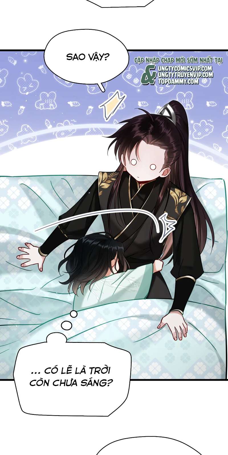 Muốn Phi Thăng Thì Yêu Đương Đi: Chapter 17