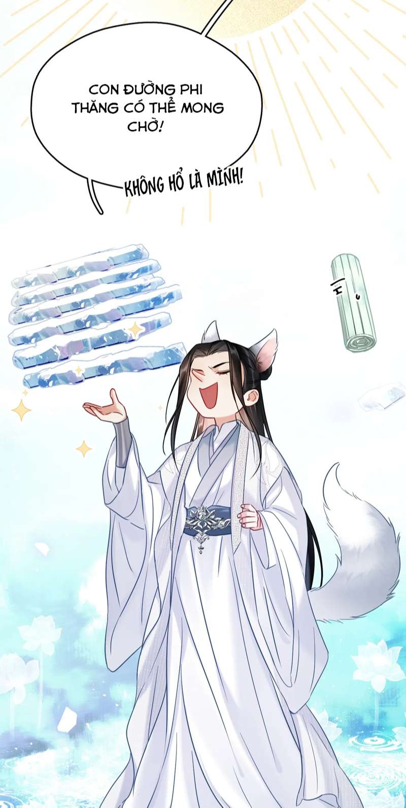 Muốn Phi Thăng Thì Yêu Đương Đi: Chapter 17
