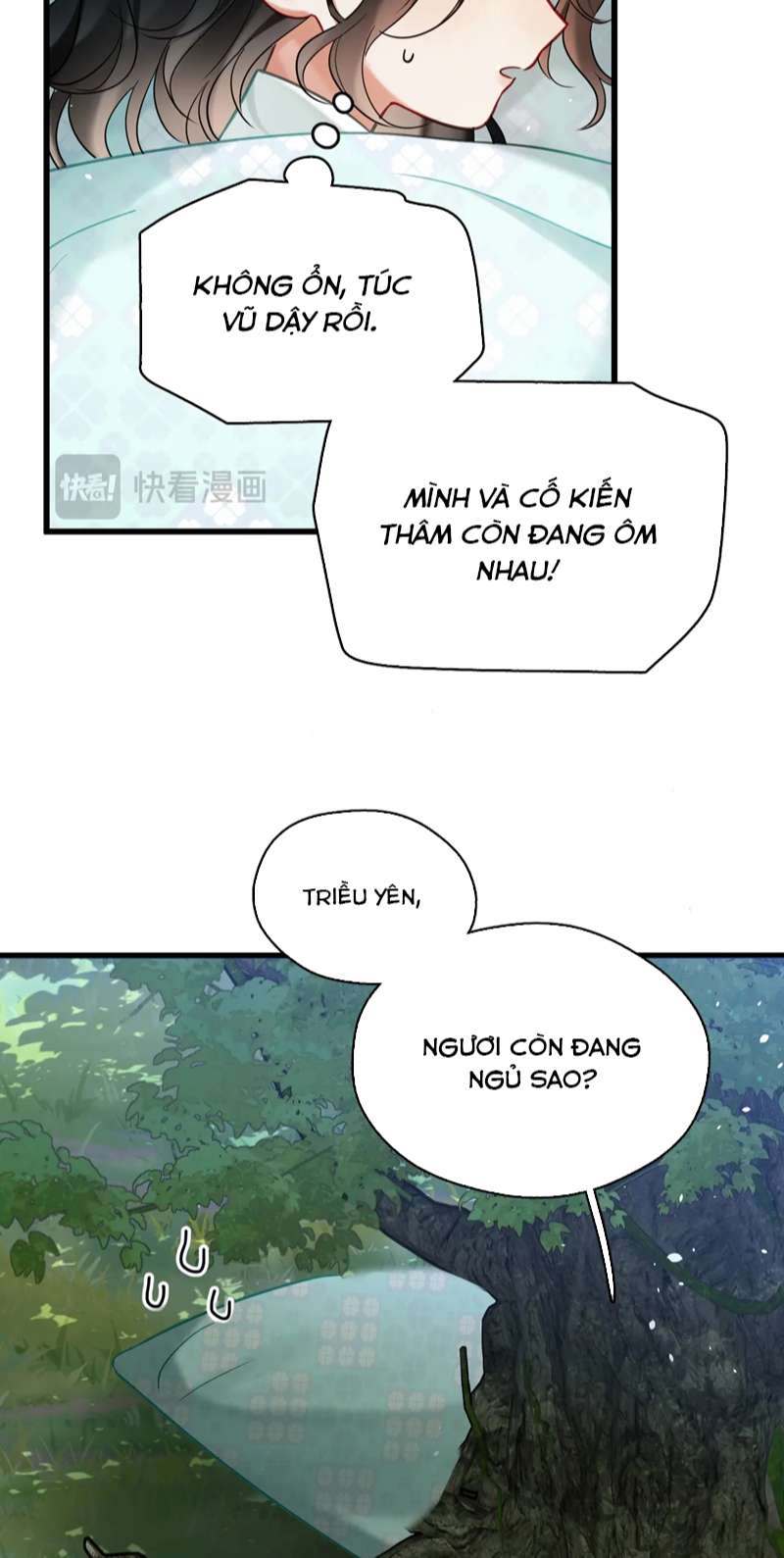 Muốn Phi Thăng Thì Yêu Đương Đi: Chapter 17