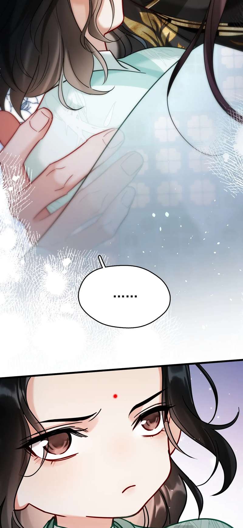 Muốn Phi Thăng Thì Yêu Đương Đi: Chapter 17