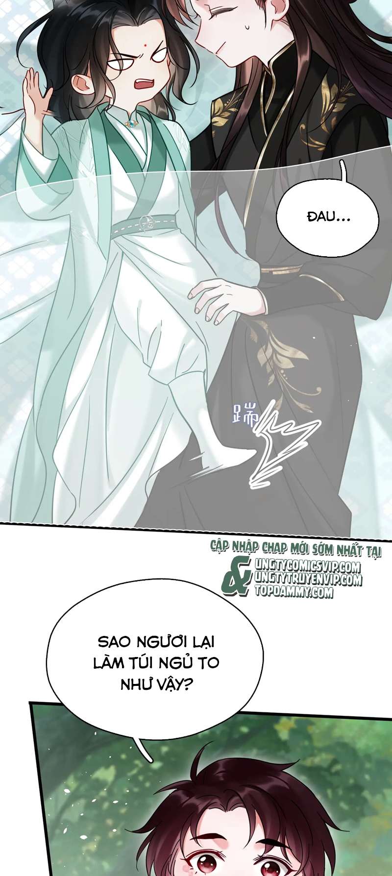 Muốn Phi Thăng Thì Yêu Đương Đi: Chapter 17
