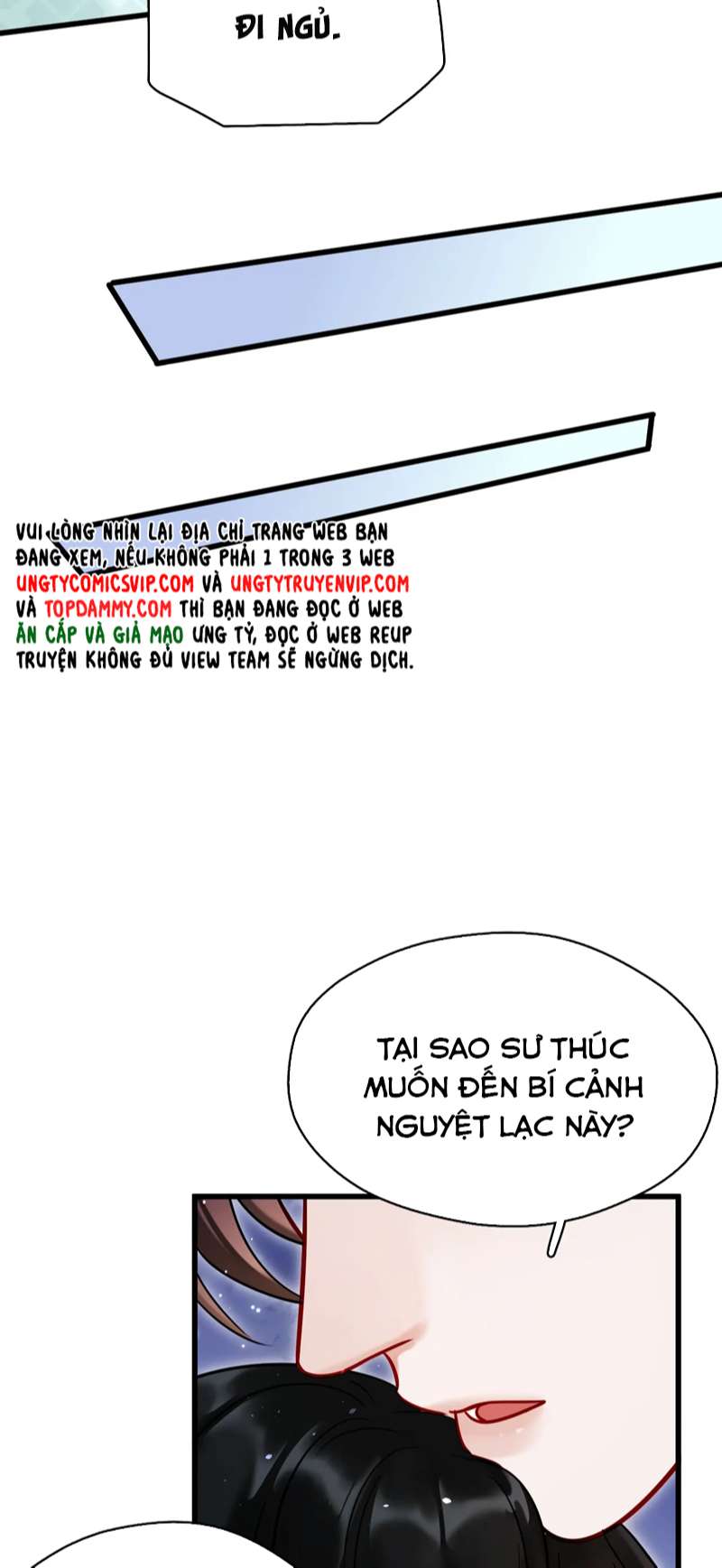 Muốn Phi Thăng Thì Yêu Đương Đi: Chapter 17
