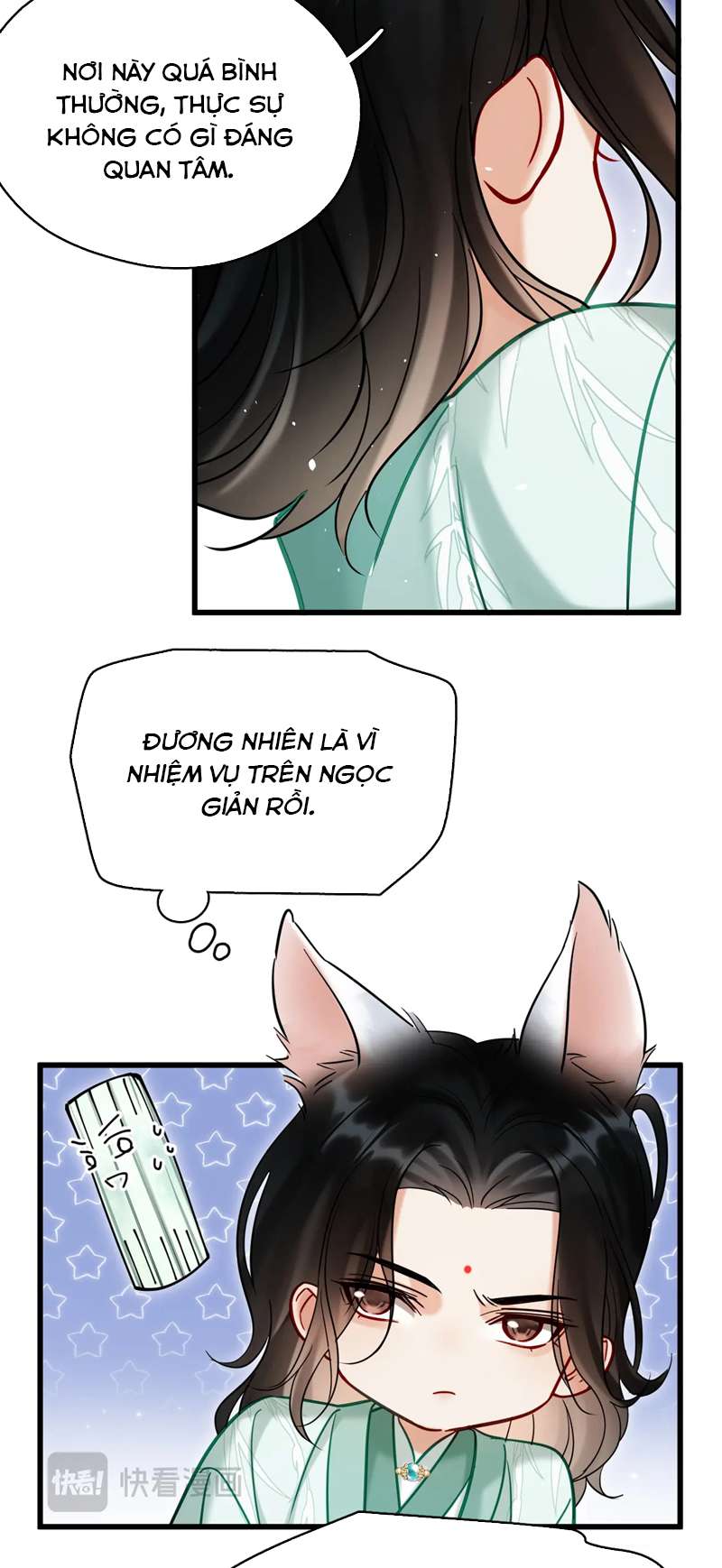 Muốn Phi Thăng Thì Yêu Đương Đi: Chapter 17