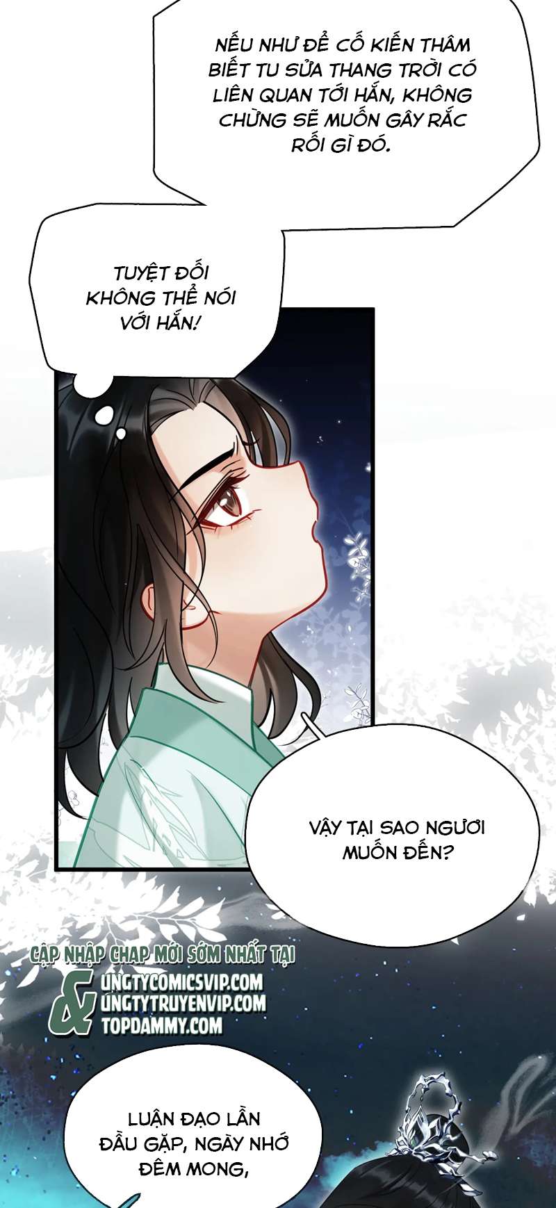 Muốn Phi Thăng Thì Yêu Đương Đi: Chapter 17