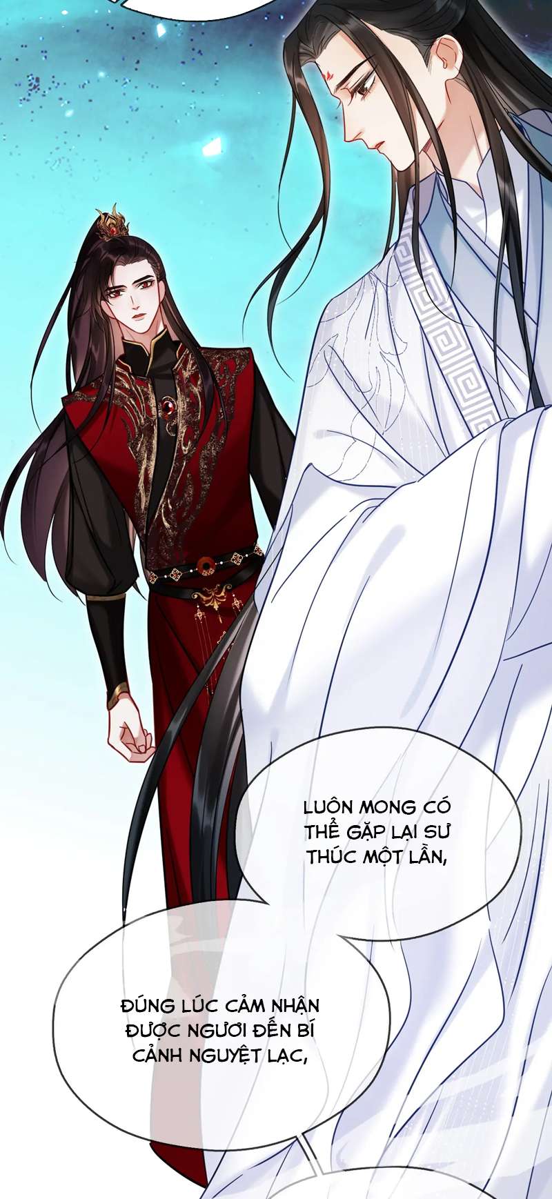 Muốn Phi Thăng Thì Yêu Đương Đi: Chapter 17