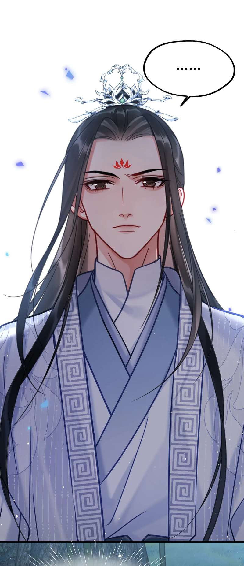 Muốn Phi Thăng Thì Yêu Đương Đi: Chapter 18
