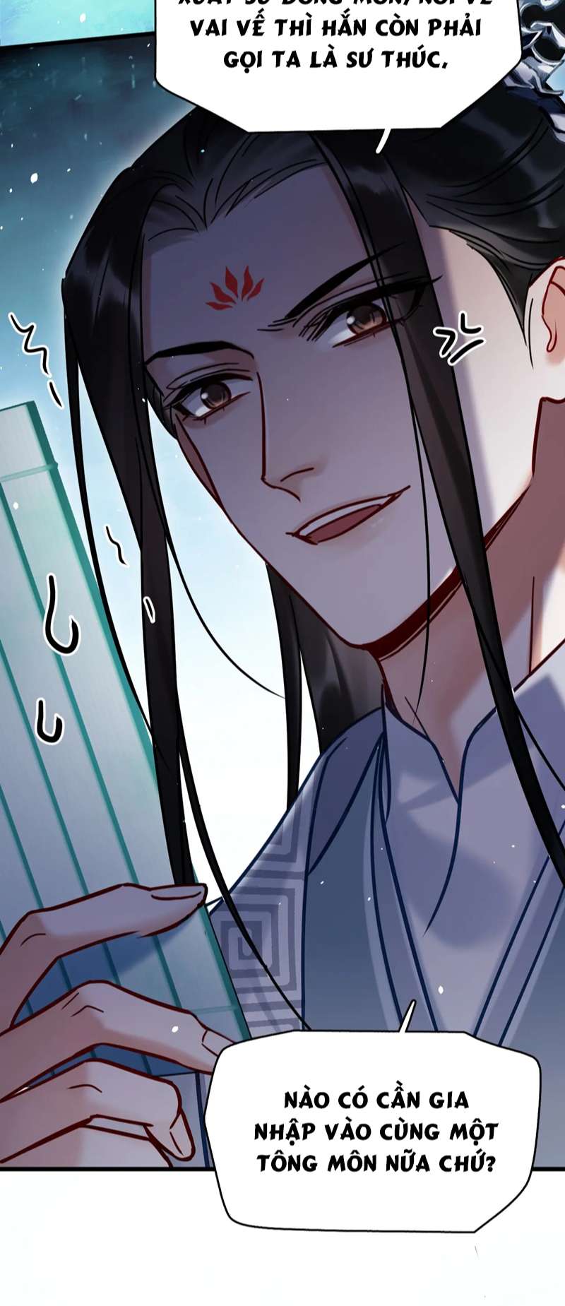 Muốn Phi Thăng Thì Yêu Đương Đi: Chapter 18