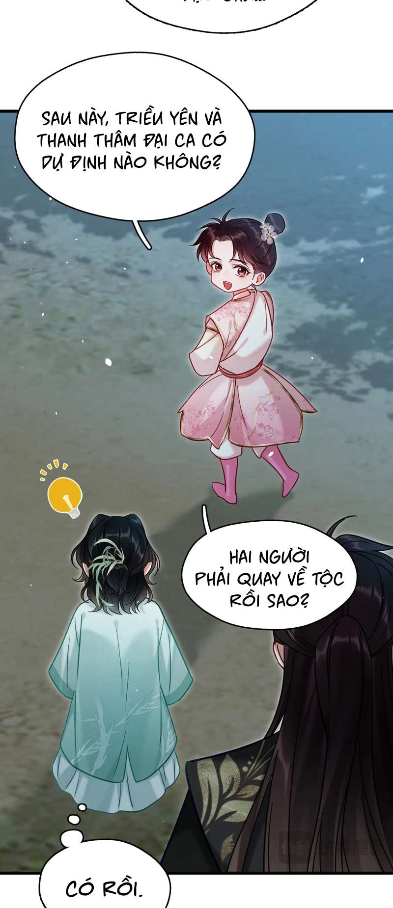 Muốn Phi Thăng Thì Yêu Đương Đi: Chapter 18