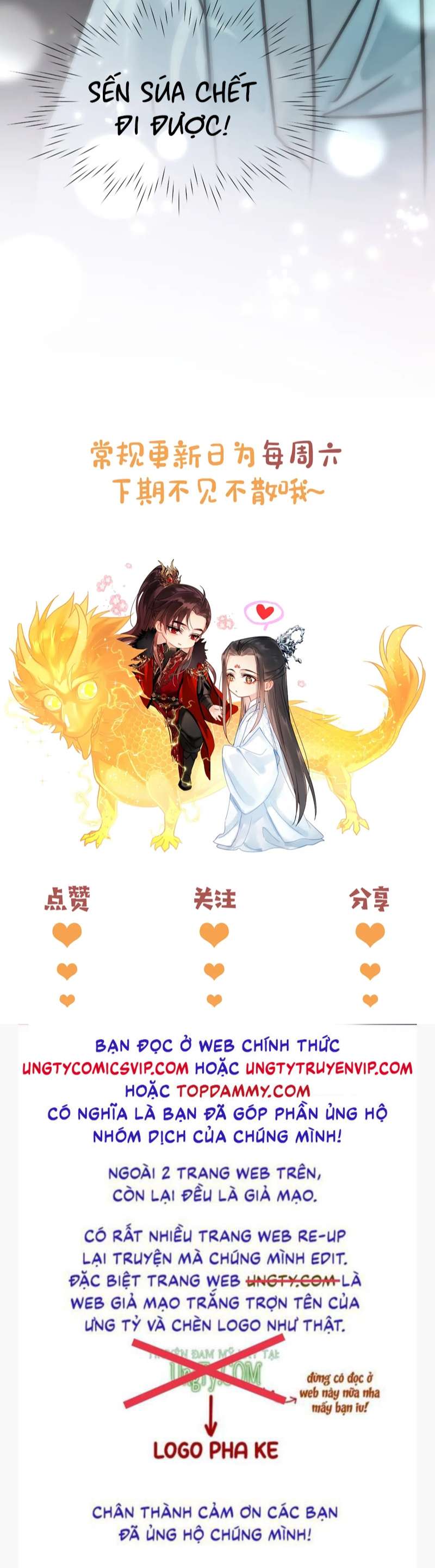 Muốn Phi Thăng Thì Yêu Đương Đi: Chapter 18