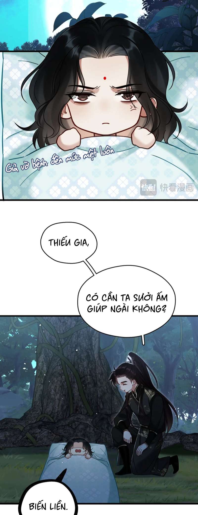 Muốn Phi Thăng Thì Yêu Đương Đi: Chapter 18