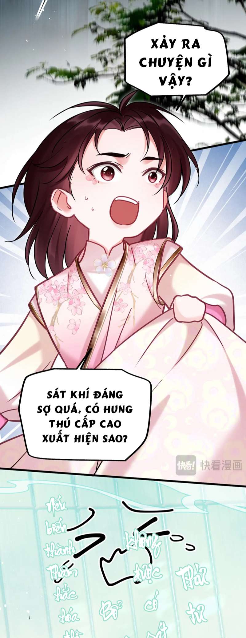 Muốn Phi Thăng Thì Yêu Đương Đi: Chapter 18