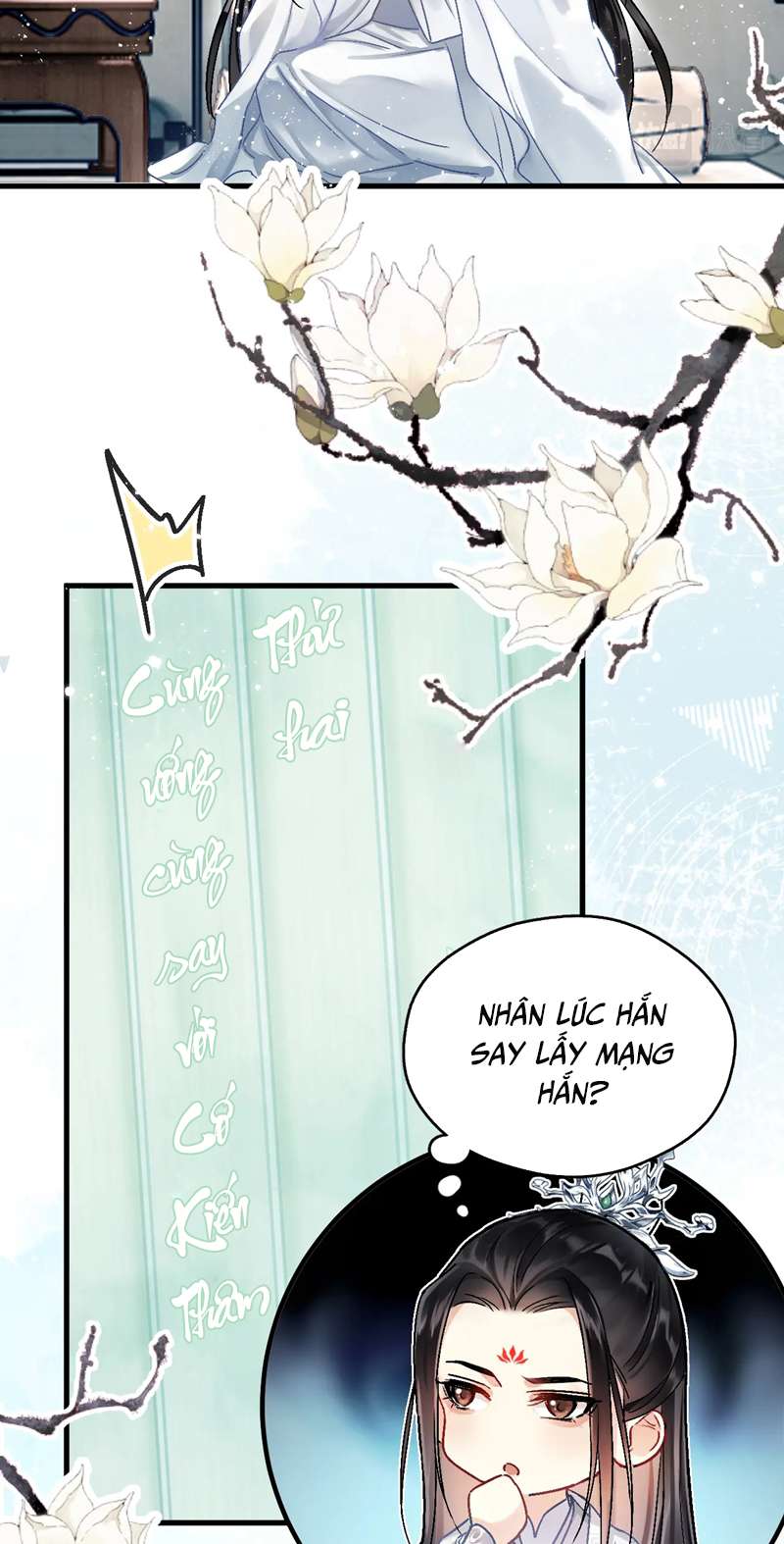 Muốn Phi Thăng Thì Yêu Đương Đi: Chapter 2