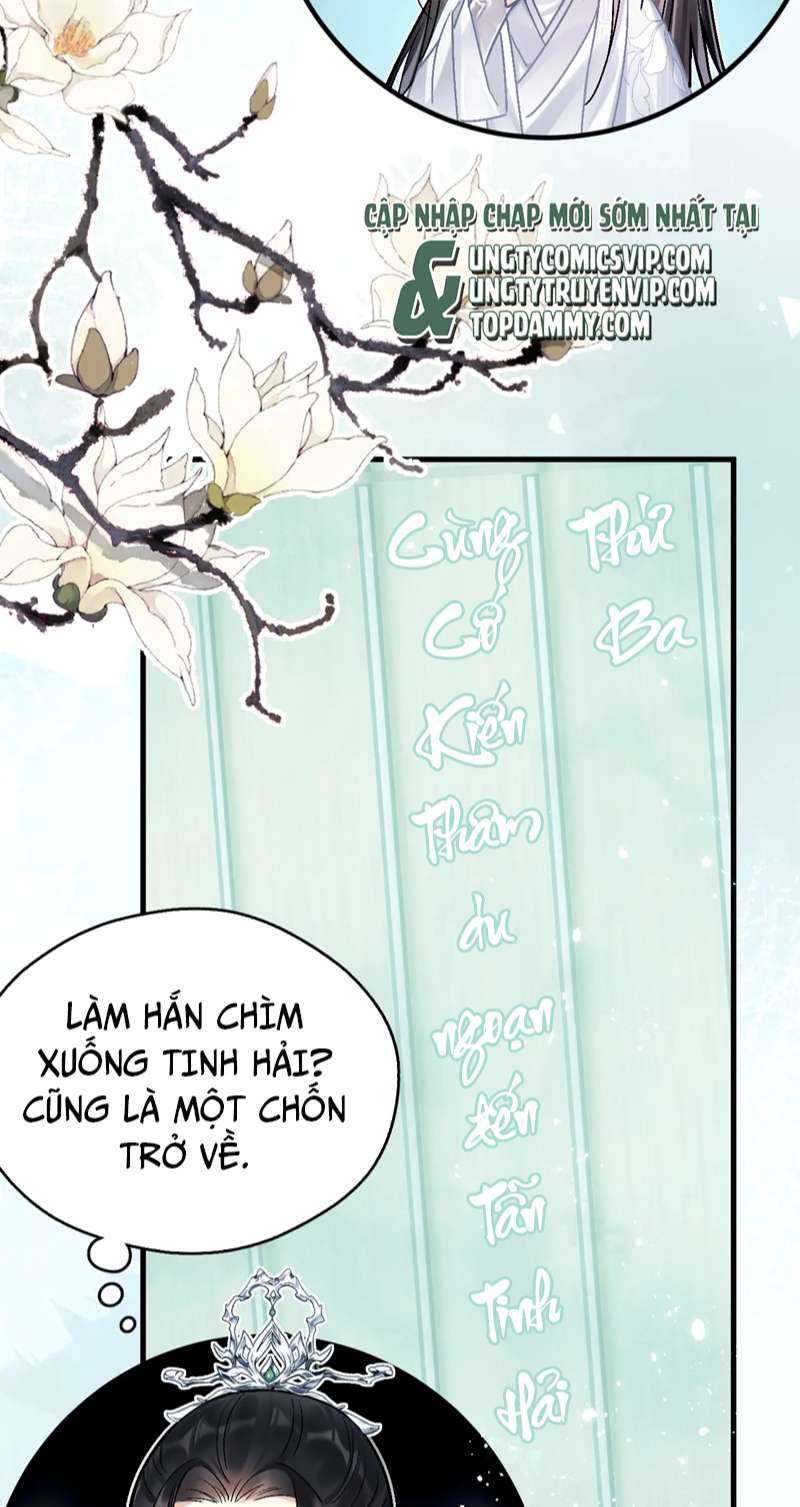 Muốn Phi Thăng Thì Yêu Đương Đi: Chapter 2