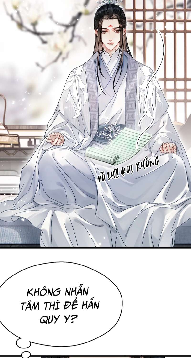 Muốn Phi Thăng Thì Yêu Đương Đi: Chapter 2