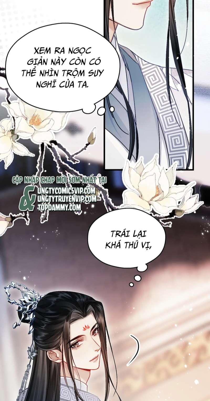 Muốn Phi Thăng Thì Yêu Đương Đi: Chapter 2
