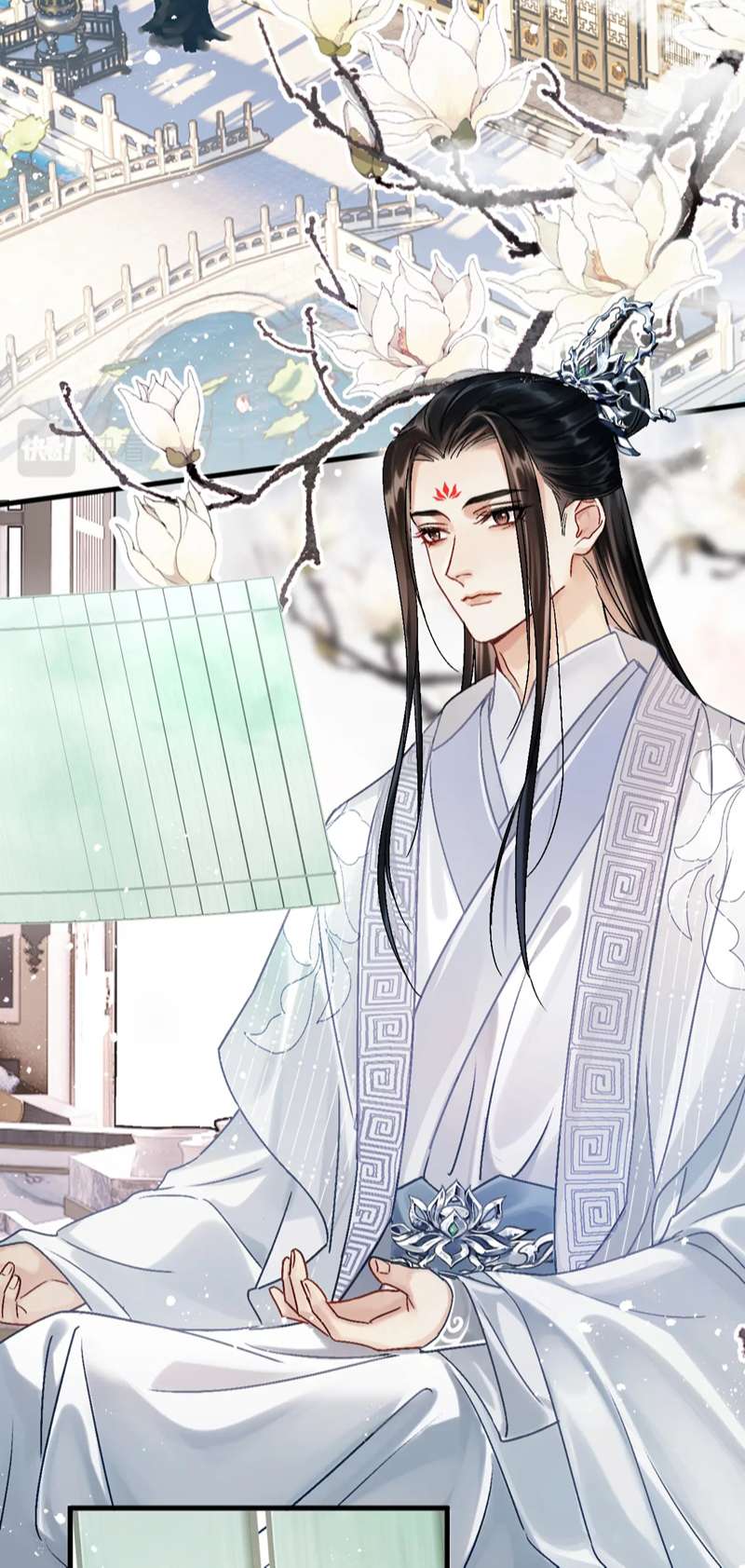Muốn Phi Thăng Thì Yêu Đương Đi: Chapter 2