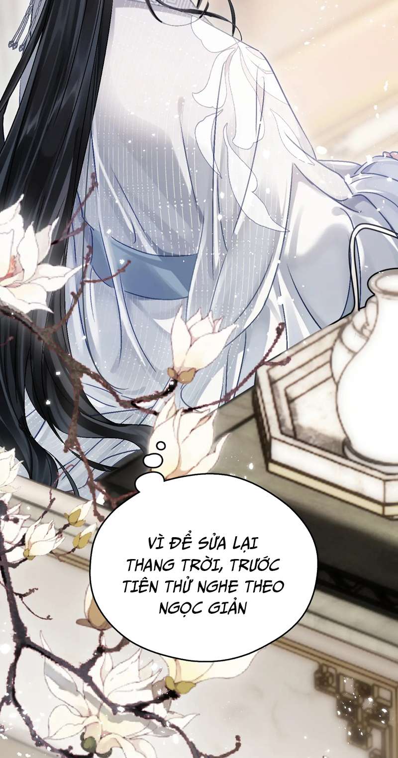 Muốn Phi Thăng Thì Yêu Đương Đi: Chapter 2