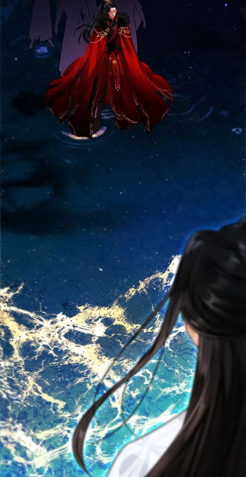 Muốn Phi Thăng Thì Yêu Đương Đi: Chapter 2