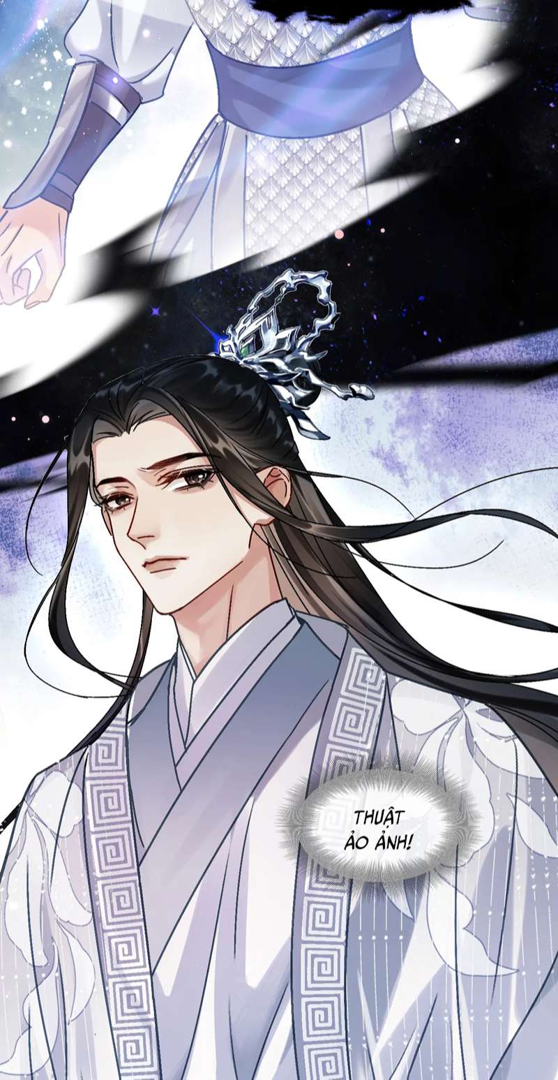 Muốn Phi Thăng Thì Yêu Đương Đi: Chapter 2