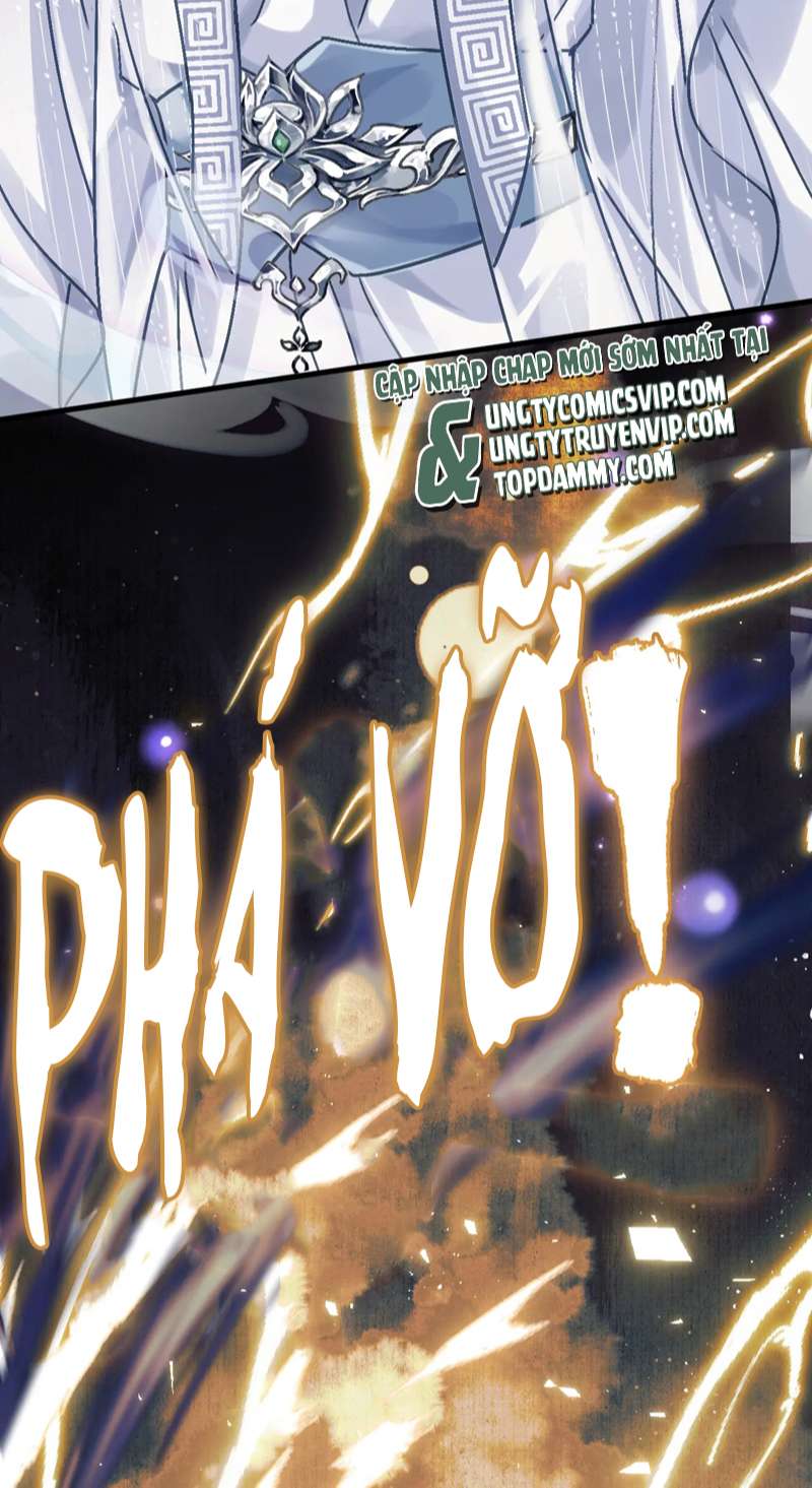 Muốn Phi Thăng Thì Yêu Đương Đi: Chapter 2